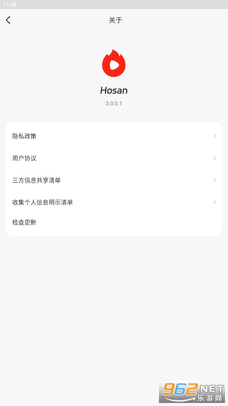 ��ɽ�����̾�v3.0.0.1��ͼ0