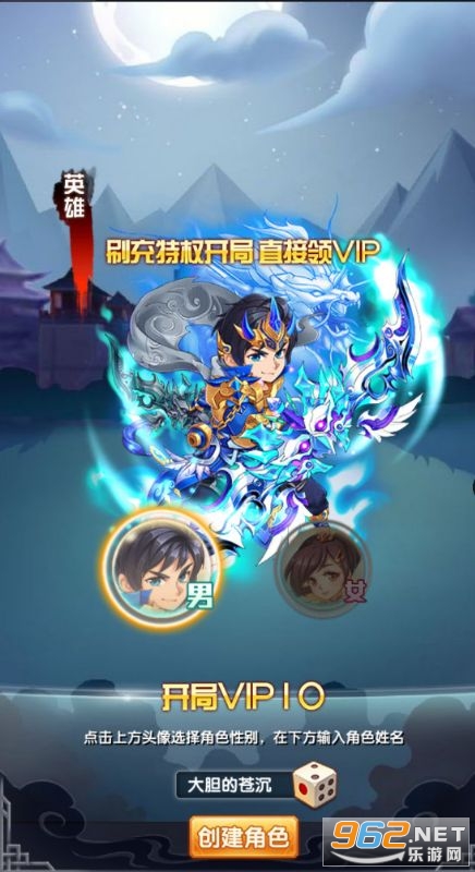 Ӣ���޼��0.1��v1.0.384���°��ͼ4