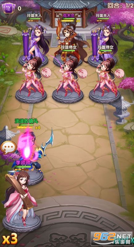 Ӣ���޼��0.1��v1.0.384���°��ͼ5