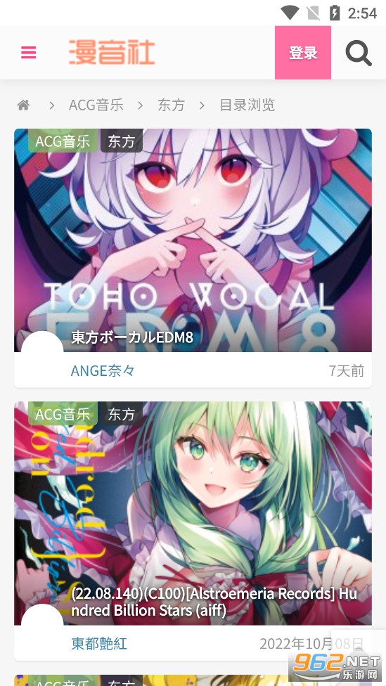 ������appv1.0.0��ͼ4
