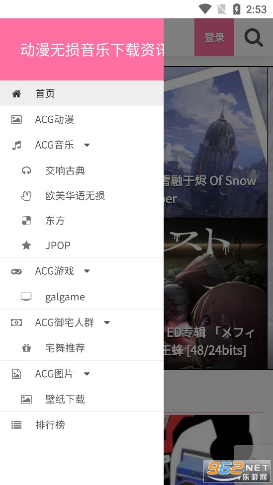 ������appv1.0.0��ͼ1