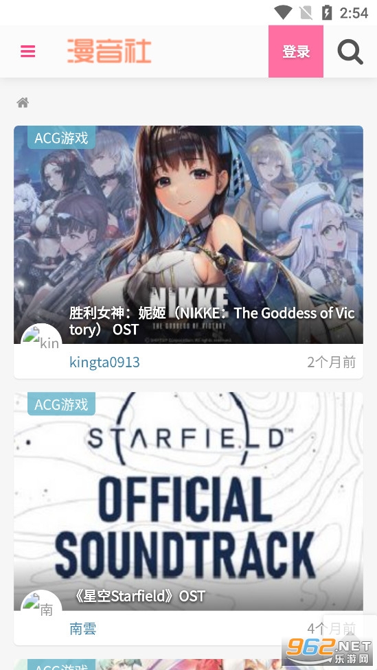 ������appv1.0.0��ͼ3