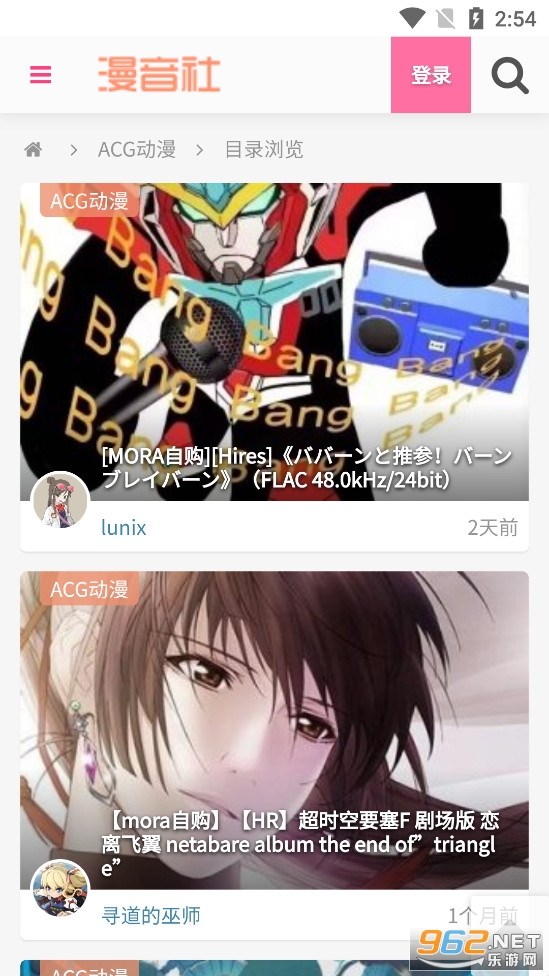 ������appv1.0.0��ͼ2