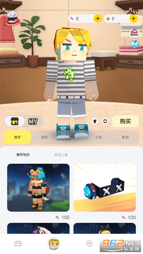 ������ð�չ��ʷ�2024(Blockman GO )v2.68.1���°��ͼ3