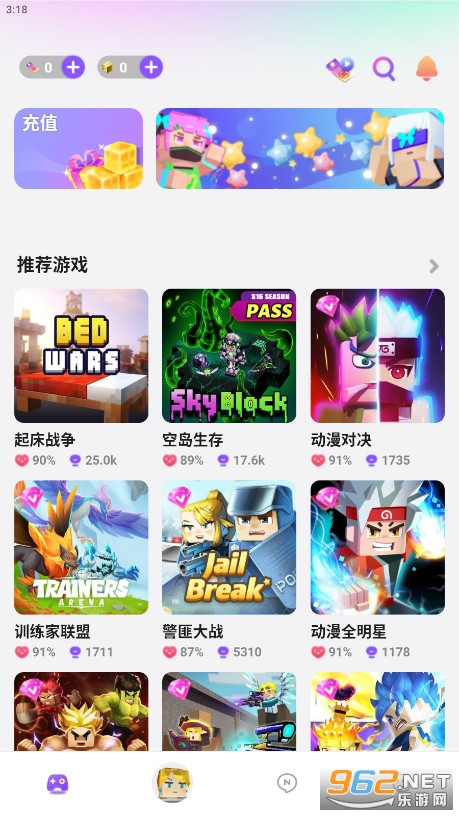 ������ð�չ��ʷ�2024(Blockman GO )v2.68.1���°��ͼ2