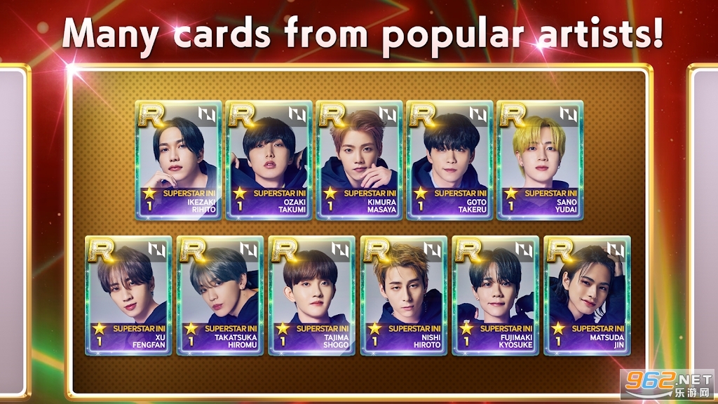 SUPERSTAR LAPONE���°��ͼ2