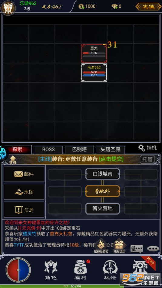 ħ��������ν�ͼ3