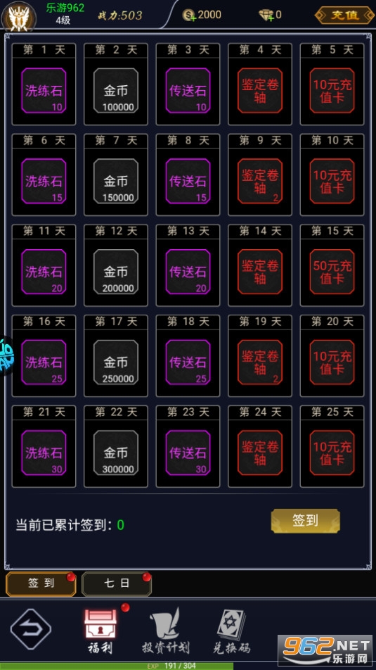 ħ��������ν�ͼ5
