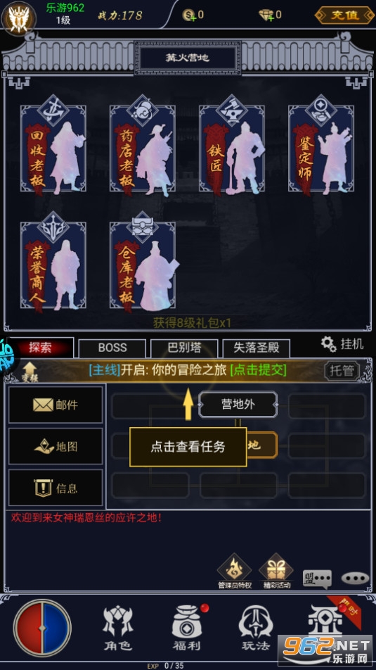 ħ��������ν�ͼ1