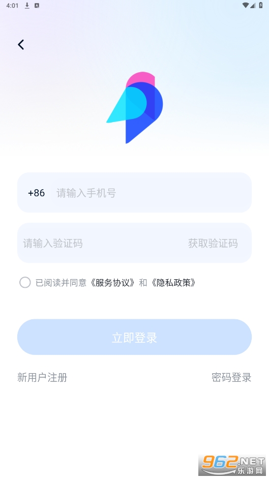 ħ������app���°�v3.6.6��ͼ0