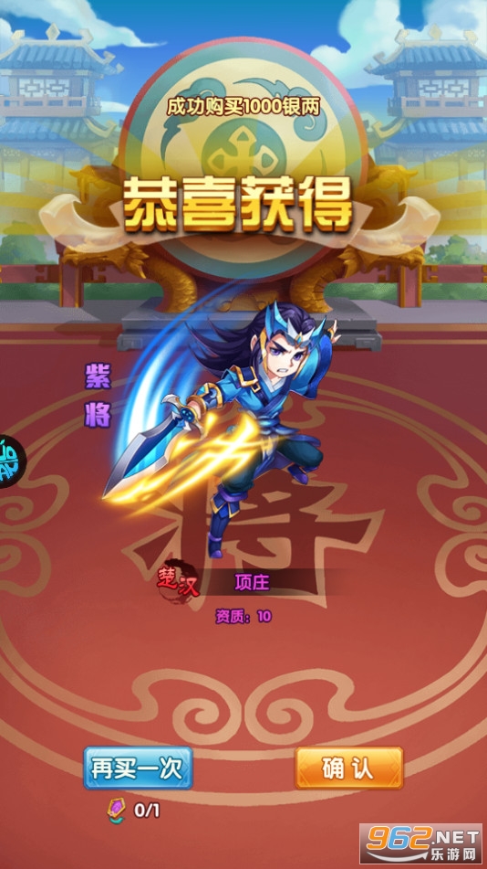 Ӣ���޼��GM���ͼ3