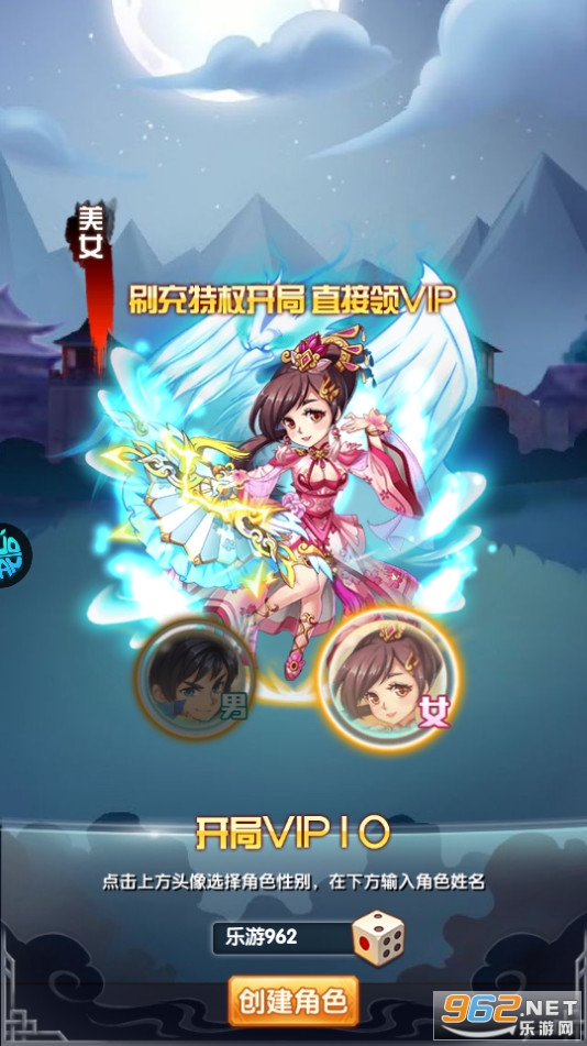 Ӣ���޼��GM���ͼ9