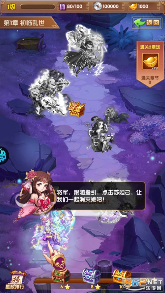 Ӣ���޼��GM���ͼ5
