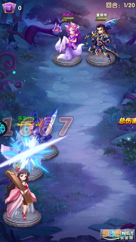 Ӣ���޼��GM���ͼ7