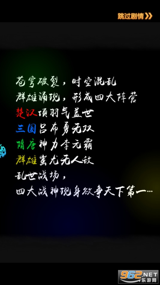 Ӣ���޼��GM���ͼ13