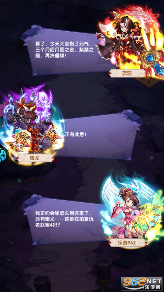 Ӣ���޼��GM���ͼ6