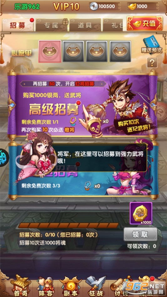 Ӣ���޼��GM���ͼ2