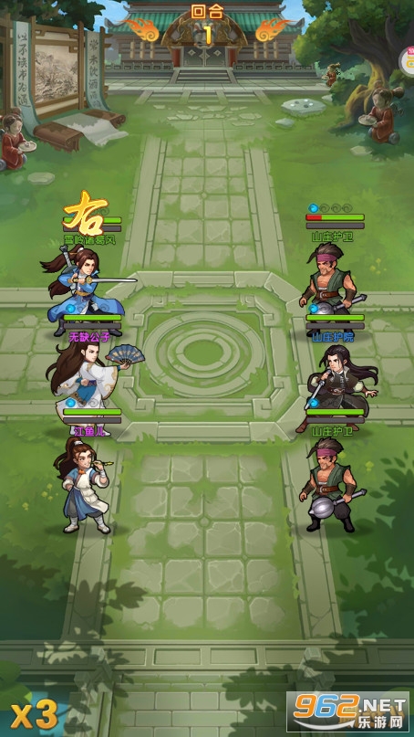 大掌门20.1免费追新版截图0