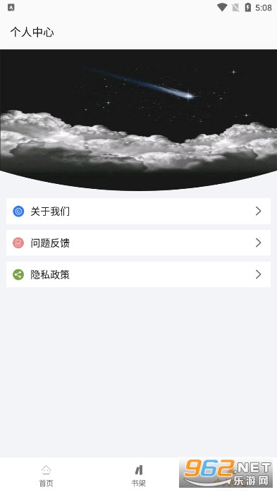 С��ͤ����Ķ�С˵�ɰ��ͼ2