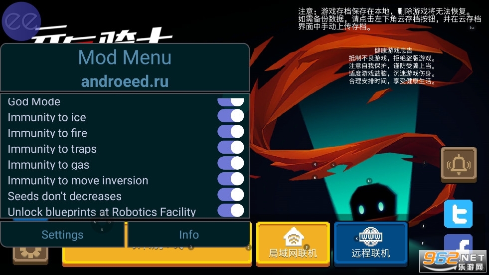 Ԫ����ʿ�ƽ���޸��������v6.7.0���°汾��ͼ5