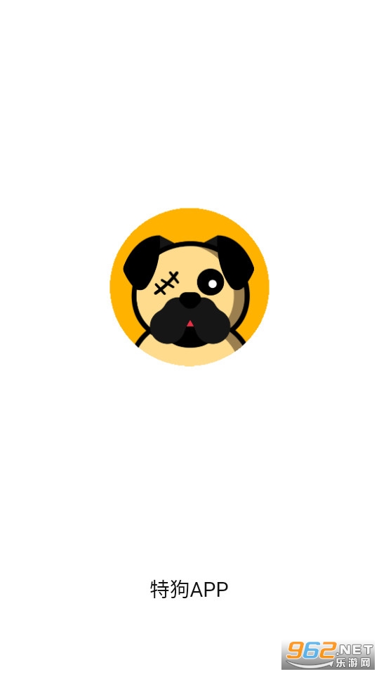 �ع�app����2024 v3.0.4��ͼ4