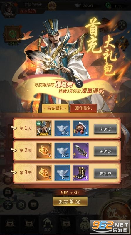 �۷��ҵ0.1��v1.1.23��ͼ2