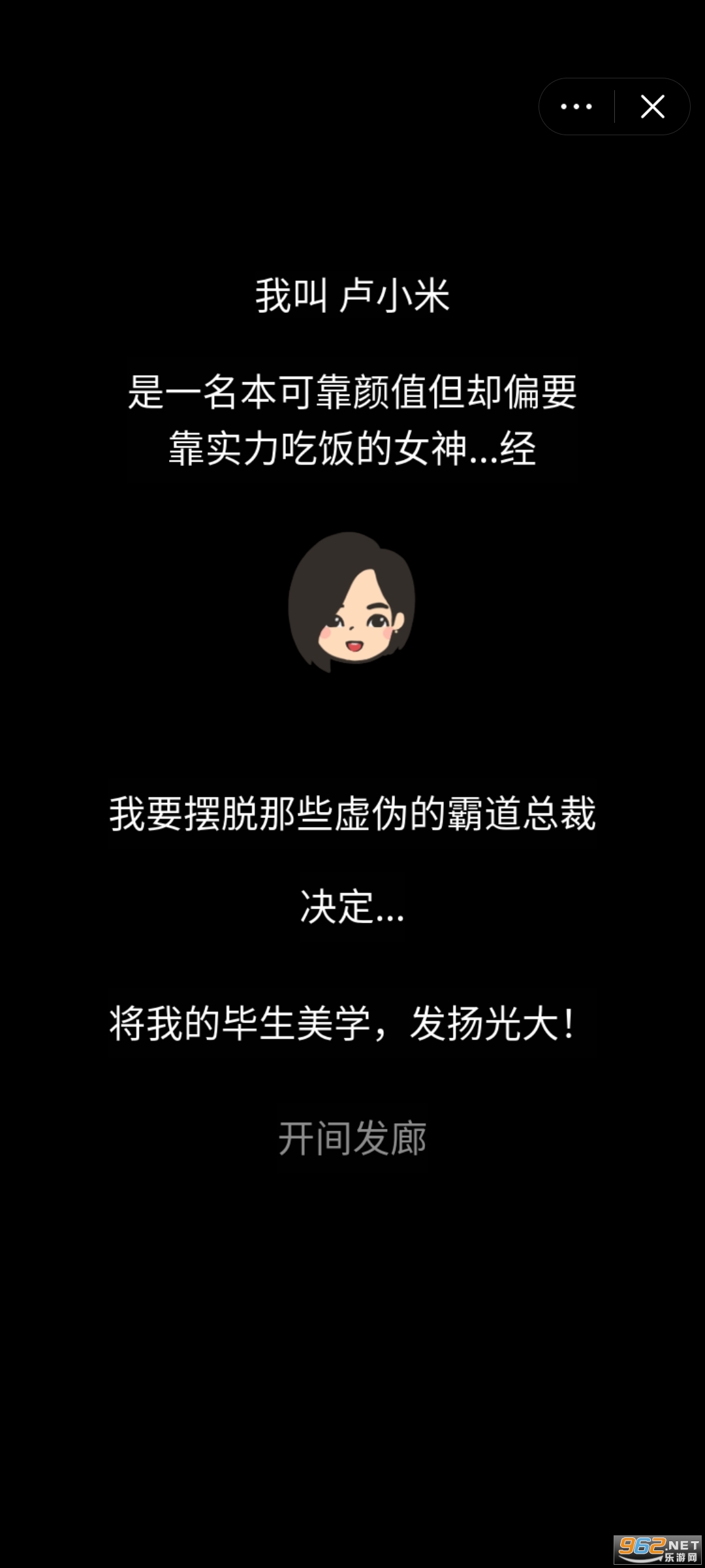 ��Ů����Ժ�����ͼ3