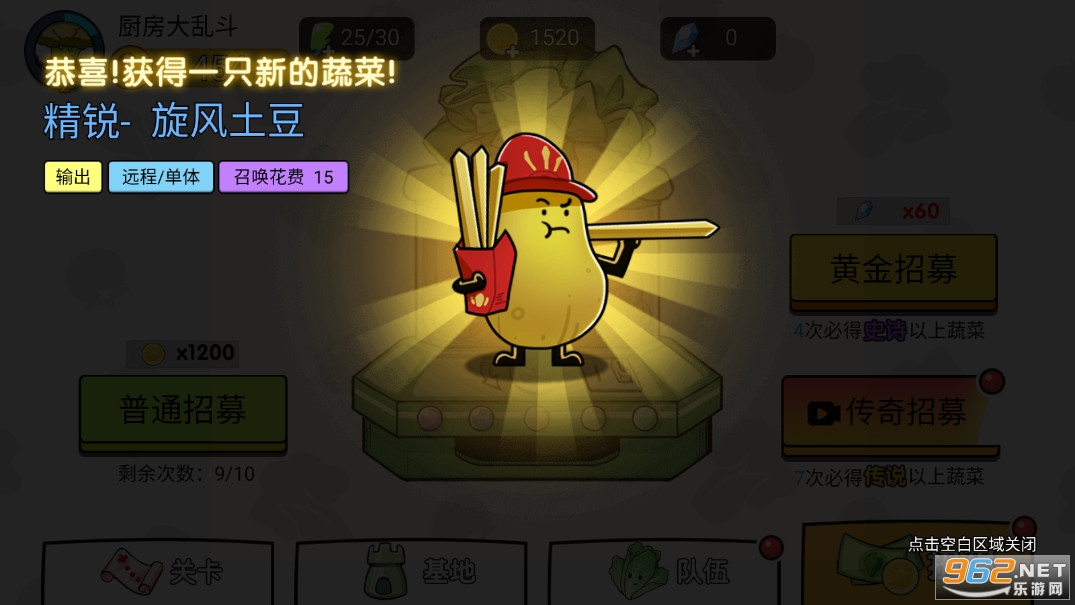 �����ҷ������°��ͼ0
