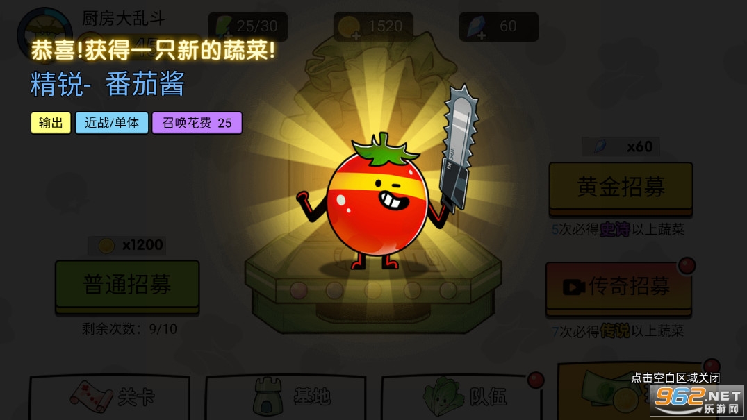 �����ҷ������°��ͼ1