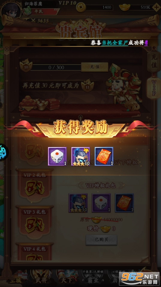 �һ����ֵܹٷ����ͼ5