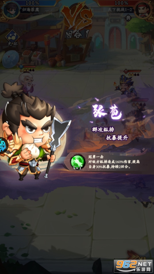�һ����ֵܹٷ����ͼ7