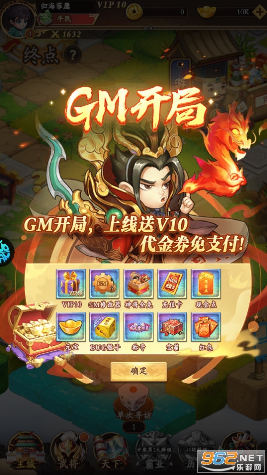 �һ����ֵܹٷ����ͼ12