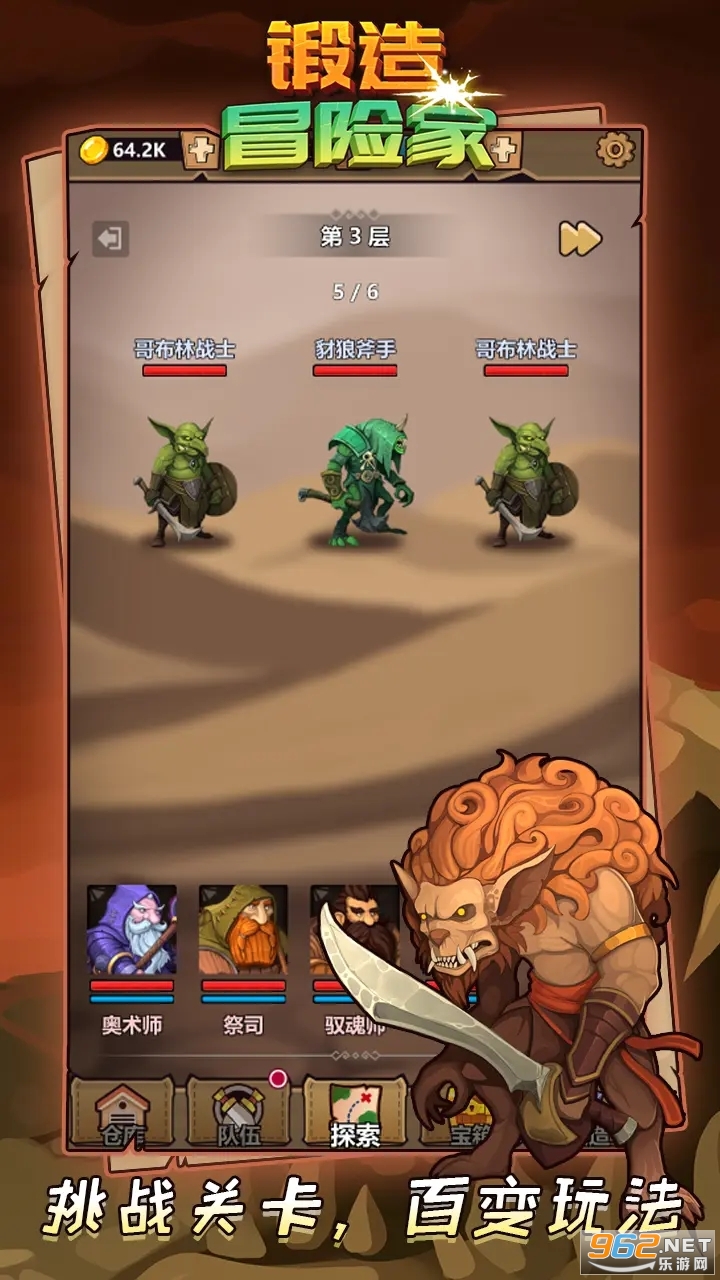 ����ð�ռ��ƽ��������ʯ v1.2.2��ͼ0