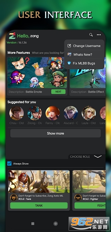 Zong Tools GFX��Ϸ������ͼ4
