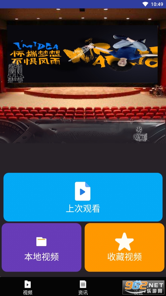 ���ֶӰ�׿���ͼ4