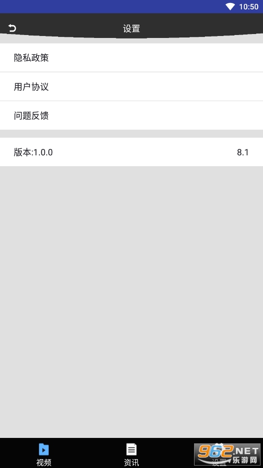 ���ֶӰ�׿���ͼ2