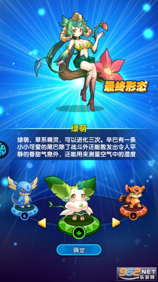 ����x����2��ͼ6