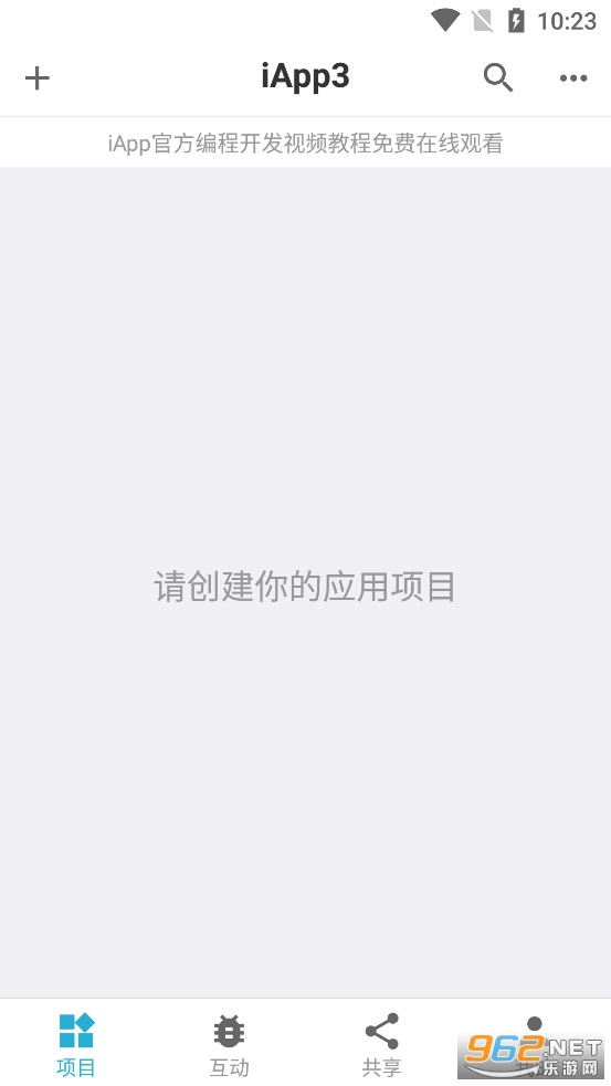 iApp���°�v3.0.102��ͼ0