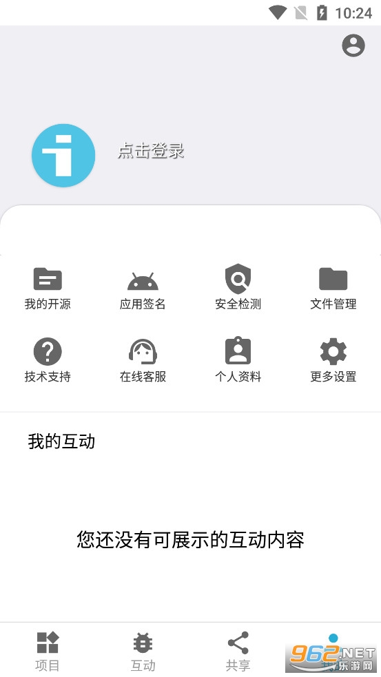 iApp���°�v3.0.102��ͼ3