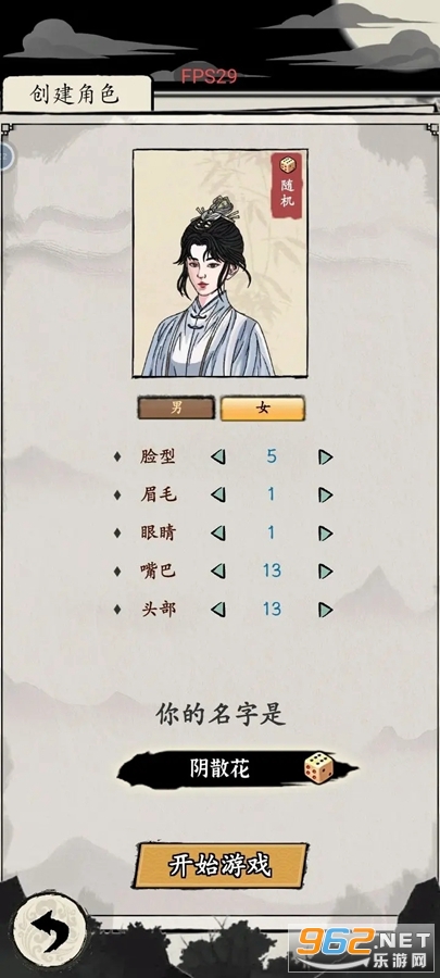 ����ʽ�������ư��ͼ0
