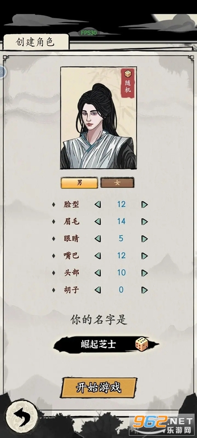 ����ʽ�������ư��ͼ3