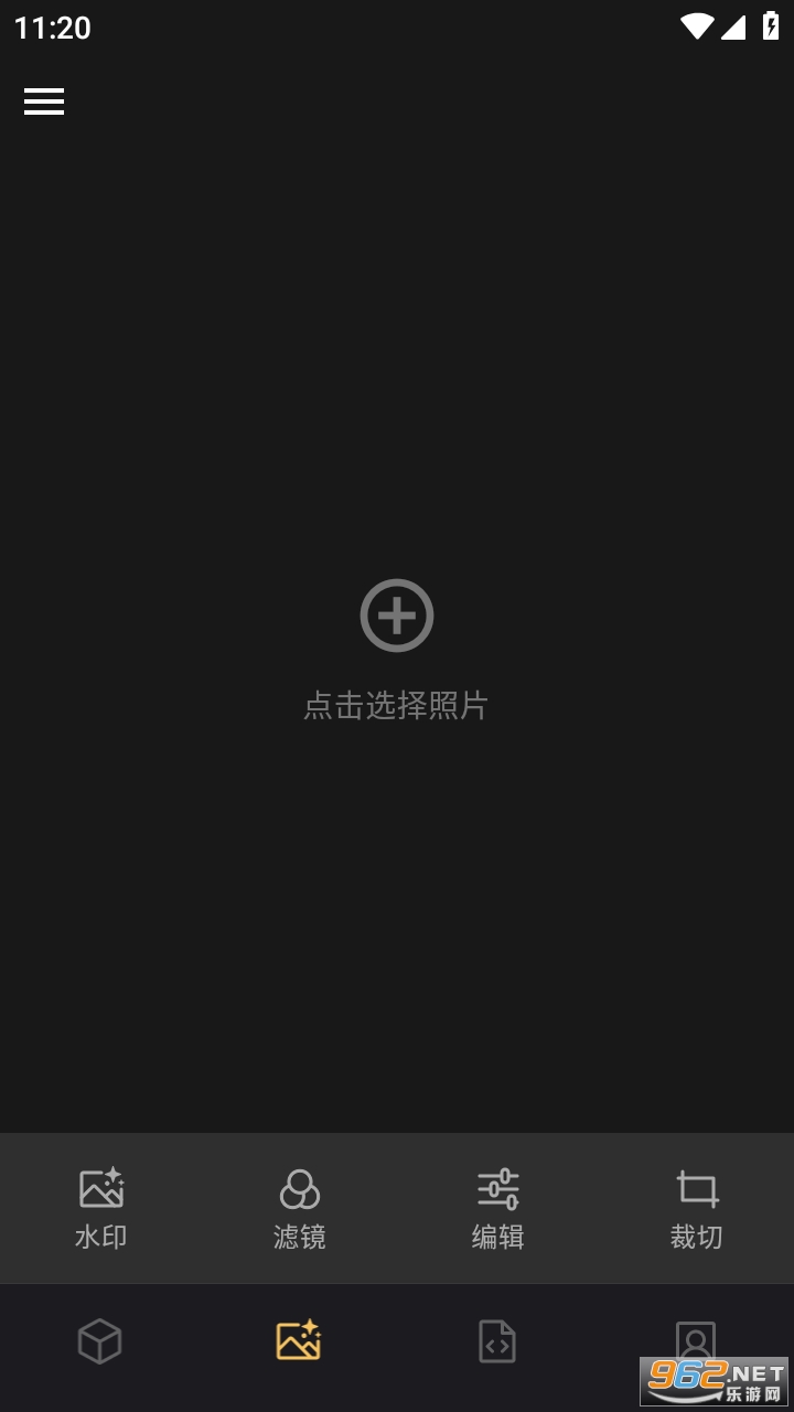 AGC ToolKit app��ͼ0