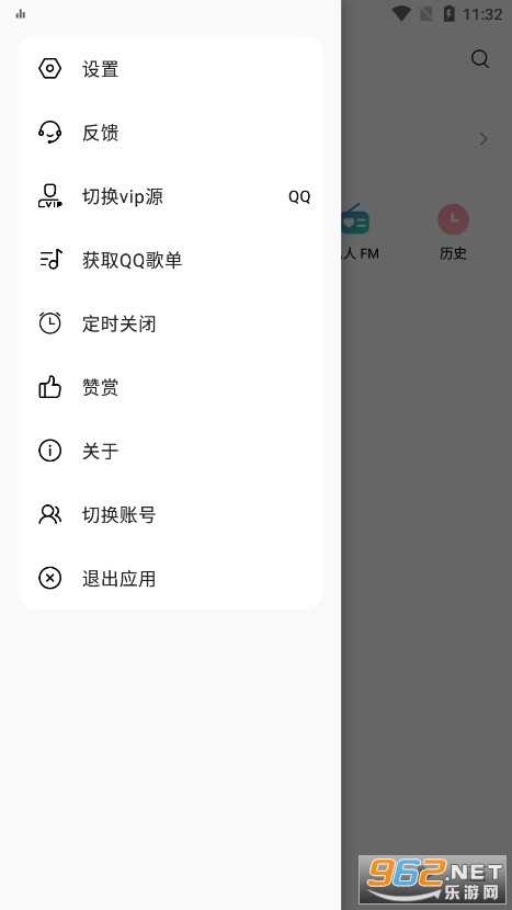 ����������°汾v4.40.0��ͼ3