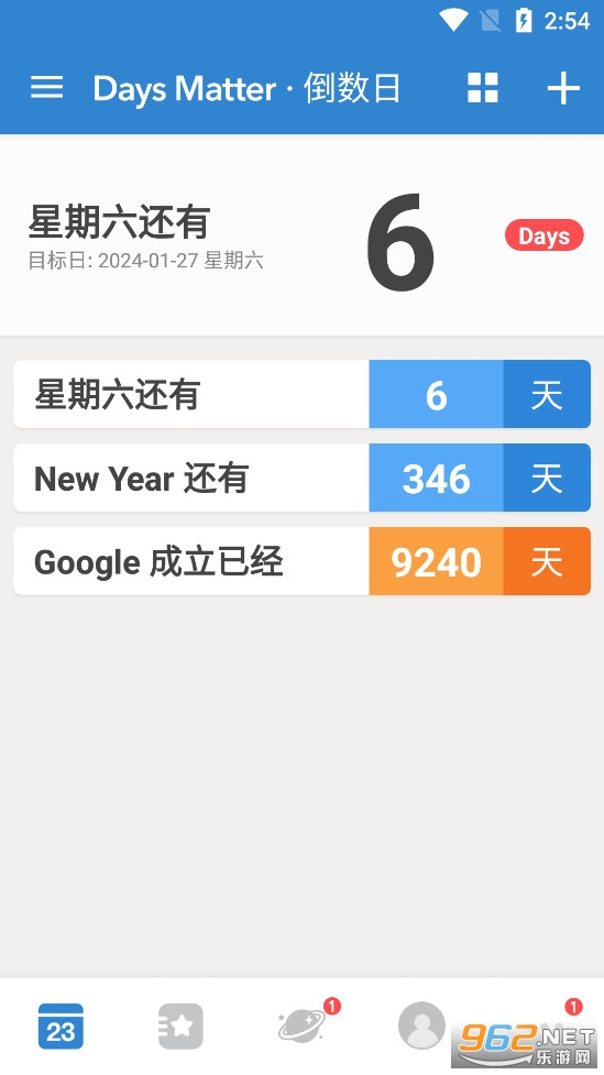 ������app��ͼ0