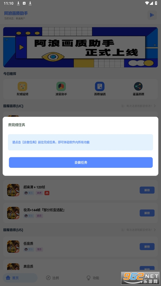 ���˻������ֹ��ʷ�(���˻�������6.0�汾)v6.0��ͼ0