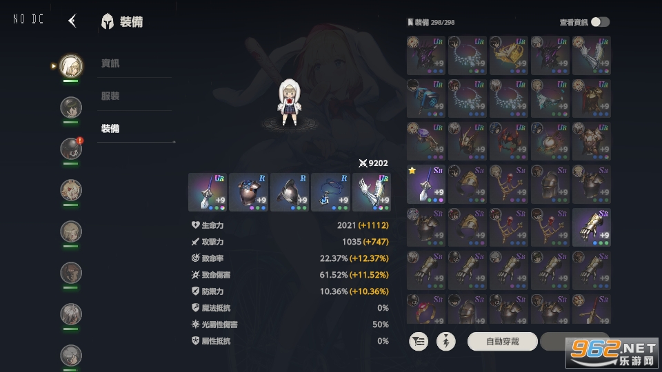 ��ɫ����2�ٷ���(BrownDust II)��ͼ1