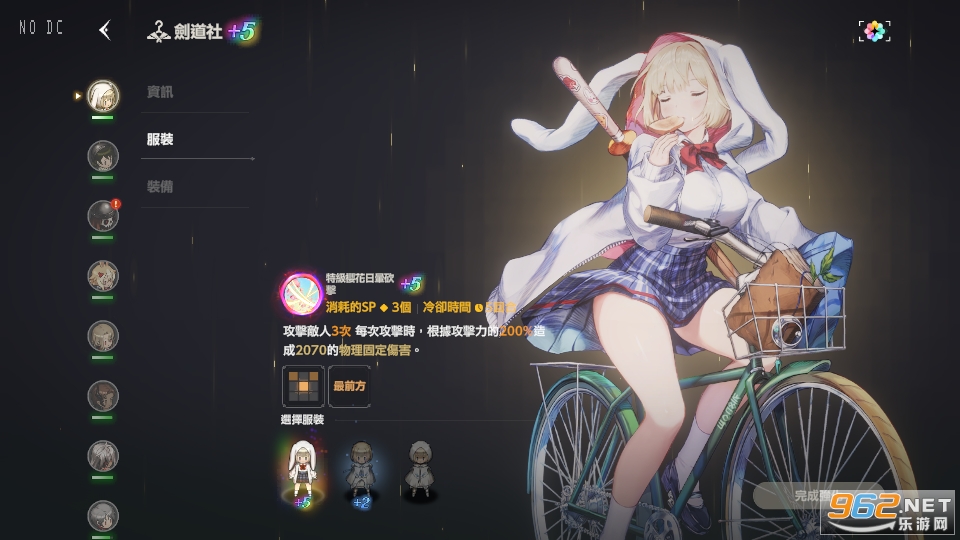 ��ɫ����2�ٷ���(BrownDust II)��ͼ2
