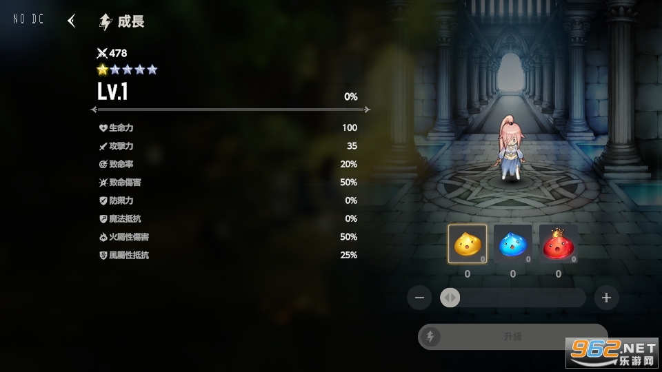 ��ɫ����2�ٷ���(BrownDust II)��ͼ4