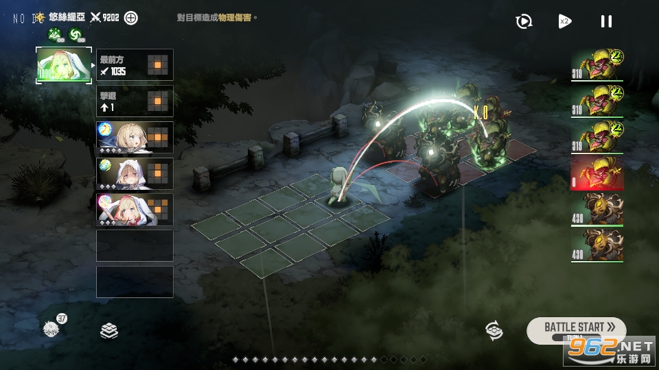 ��ɫ����2�ٷ���(BrownDust II)��ͼ3
