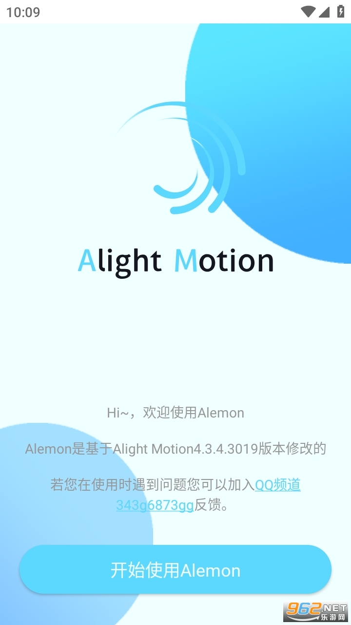 Alemon����2024��ͼ1